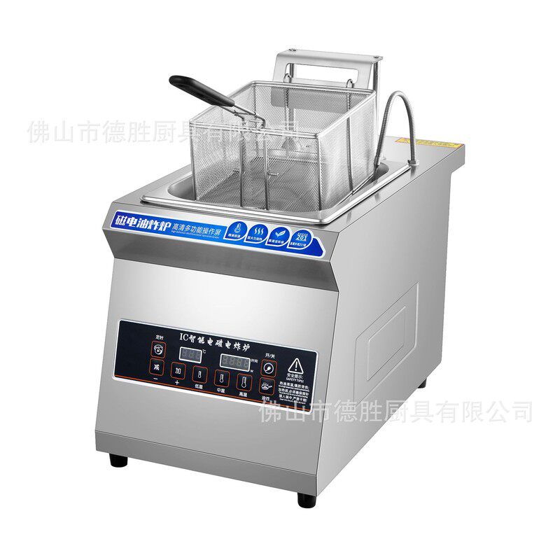 商用全自动升降电炸炉智能控温单双缸大容量电热炸炉不锈钢油炸锅
