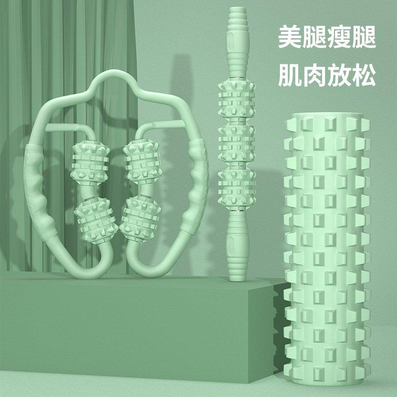 瑜伽器材泡沫轴肌肉放松神器滚腿夹按摩棒环形狼滚轴牙背筋膜器轮,运动/瑜伽/健身/球迷用品,泡沫轴,淘宝优惠券,粉丝福利购,淘宝优惠卷