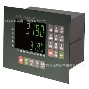 自动定量包装液体灌装秤仪表耀华称重仪表 XK3190-C606称重控制器