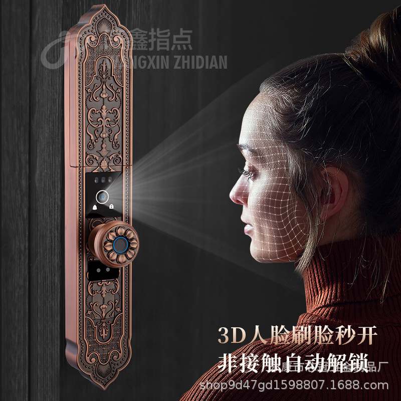 家用防盗门智能开锁全自动3D人脸识别指纹锁复古花纹中式别墅门锁