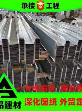 厂家现货钢结构瓦楞板承重瓦锌型波浪板板楼热镀锌圆弧镀铝600承