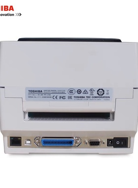 TOSHIBA东芝B-EV4T-GS14-QM-R标签打印机桌面型不干胶条码打印机