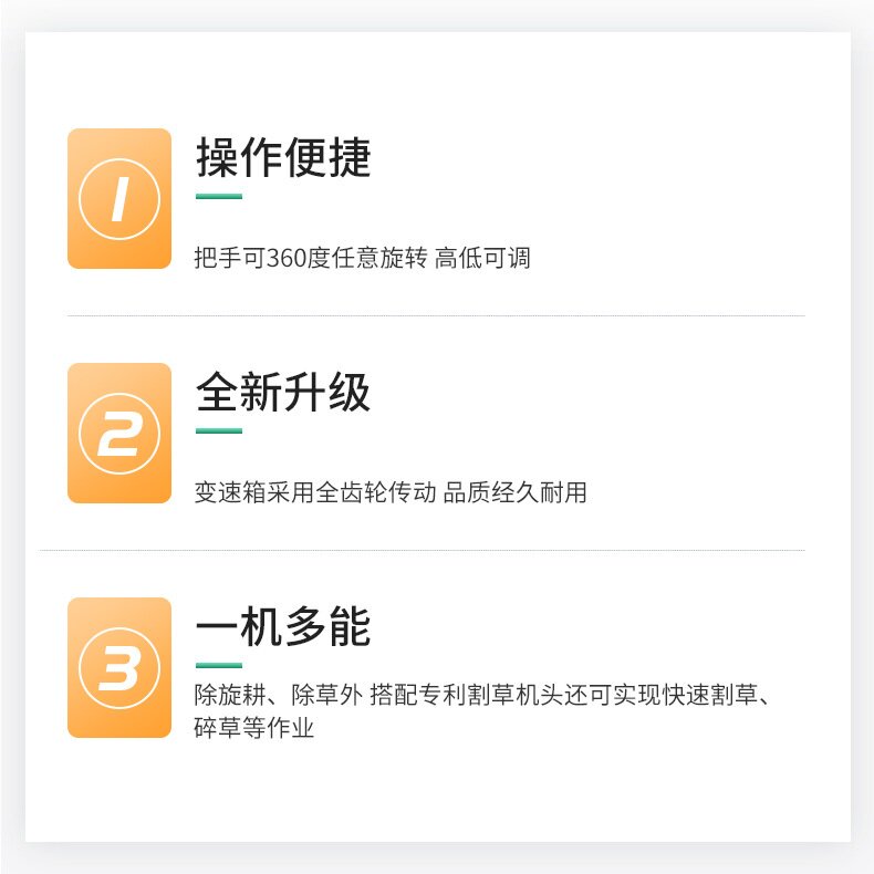 汽油手扶农用微耕机小型旋耕机手扶微型除草机农业微耕机