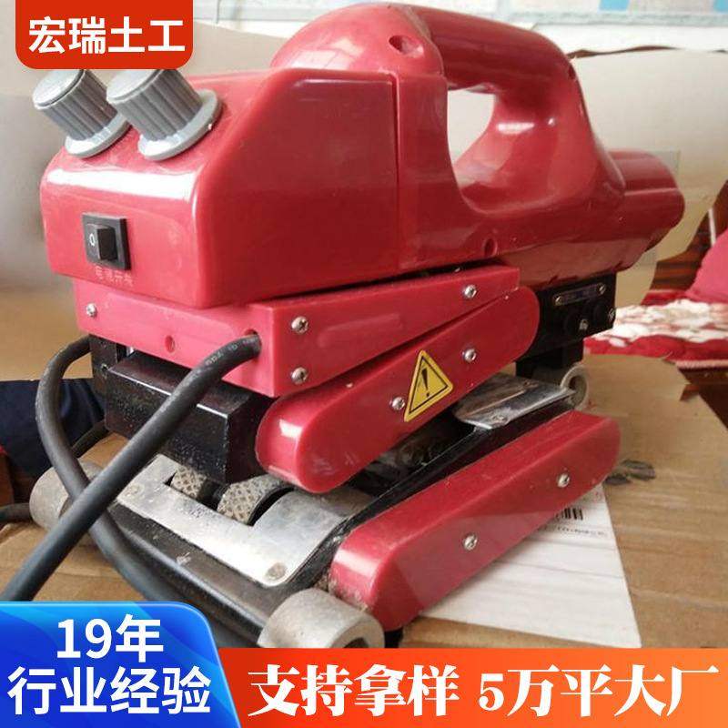 土工膜焊接机隧道pvc防水板900型爬焊机hdpe土工膜专用双轨焊接机,五金/工具,塑焊机,淘宝优惠券,粉丝福利购,淘宝优惠卷