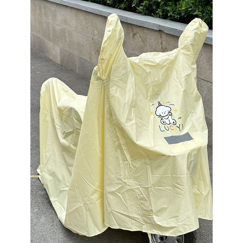 电动车防雨罩防晒遮阳防尘盖布四季通用雨披电瓶车车衣加厚牛津布