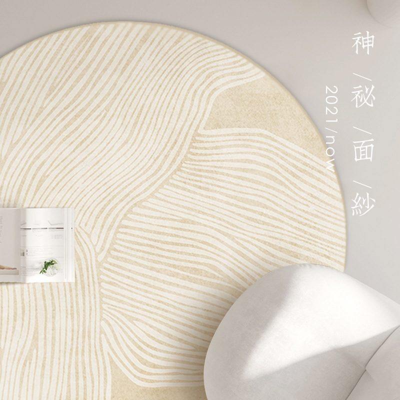 现代轻奢圆形地毯卧室圆梳妆吊篮地沙发脚垫床边ins毯椅垫毯客厅,居家布艺,床边毯,淘宝优惠券,粉丝福利购,淘宝优惠卷