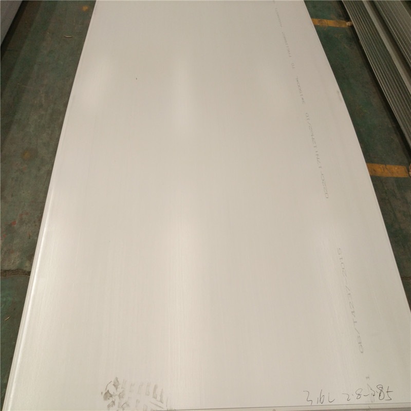 专业供应优质不锈钢板 420不锈钢平板 420热轧板 2cr13钢板