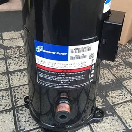 VR108KS-TFP-522 适用于谷轮9匹空调制冷压缩机ZR108KC-TFD-522