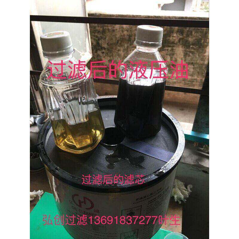 工程机械液压油粉尘过滤 NAS-6级过滤器滤油机 挖掘机机油过滤器,机械设备,过滤设备,淘宝优惠券,粉丝福利购,淘宝优惠卷