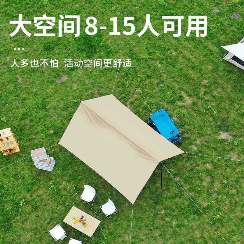 户外天幕帐篷露营旅游野炊加厚涂层装备遮阳棚银防水黑胶防晒,户外/登山/野营/旅行用品,天幕,淘宝优惠券,粉丝福利购,淘宝优惠卷