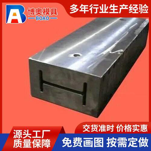 拉挤模具玻璃钢拉挤制品 多种规格可选玻璃钢型拼接材制品