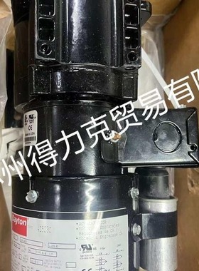 美国DAYTON代顿 4Z523C 电机  原装进口 下单请咨询