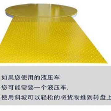 缠绕机斜坡配件 缠绕机斜坡