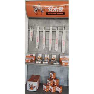 655 656 662导板炼条 中坚伐木者油锯导板12寸18寸20寸646 原装