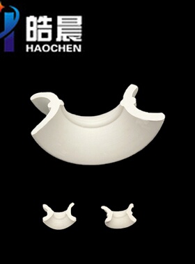 耐高温陶瓷矩鞍环马鞍环填料化工塔填料陶瓷矩鞍环定制批发高铝