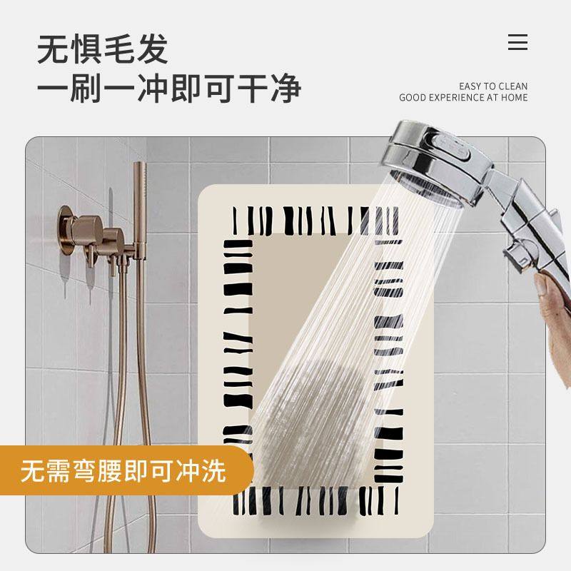 法式复古浴室地垫硅藻门口厕所防滑泥垫子吸水卫生间脚地毯垫干速,居家布艺,家用脚垫,淘宝优惠券,粉丝福利购,淘宝优惠卷