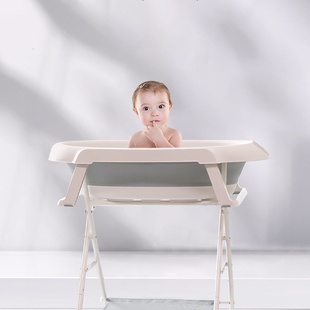 婴儿洗澡盆宝宝洗澡神器浴盆支架可折叠新生儿护理台免弯腰带支架