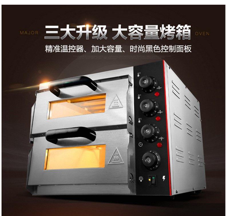 旭茂西厨食品电烤箱商用二盘两层大容量烘焙面包披萨蛋糕电烤炉,厨房电器,商用烘烤炉/烤箱,淘宝优惠券,粉丝福利购,淘宝优惠卷