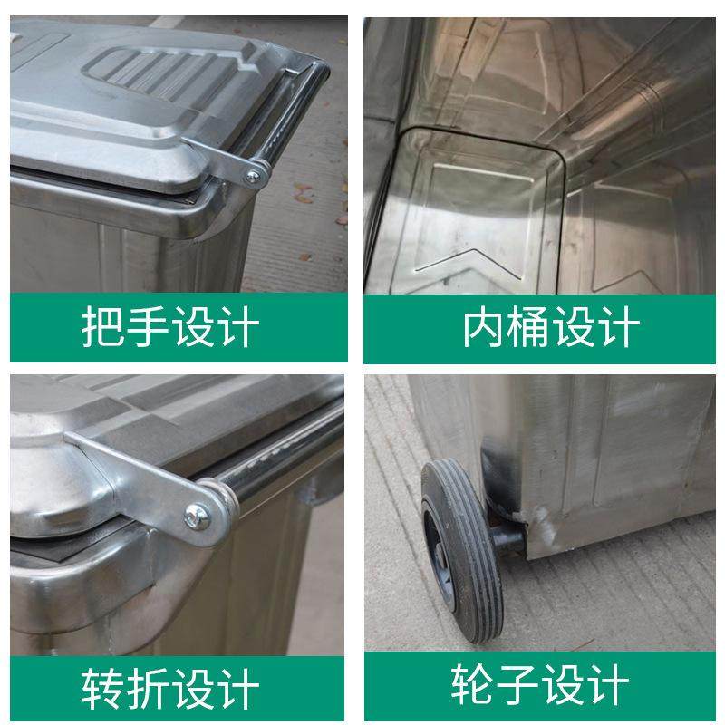 240L铁质垃圾桶户外环卫不锈钢挂车果皮箱可多分类垃圾箱厂家脚踏