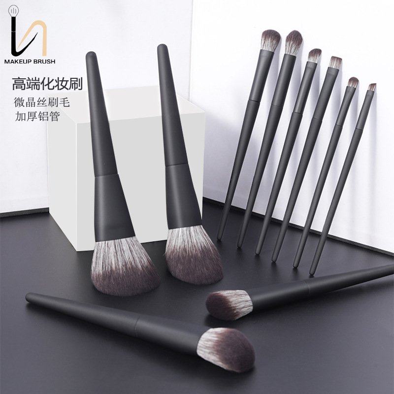 新品 完美10支软毛化妆刷套组美妆工具全套仿动物毛眼影散粉刷,彩妆/香水/美妆工具,化妆刷,淘宝优惠券,粉丝福利购,淘宝优惠卷