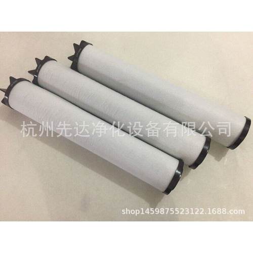 L330-AO多明尼克Domnick Hunter 滤芯