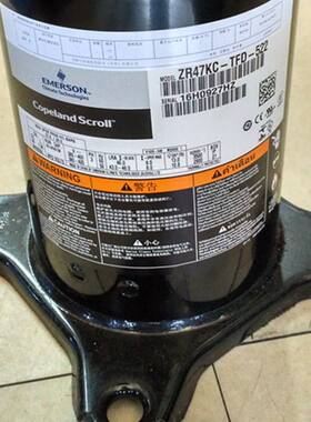 ZR47KC-TFD-522ZR61KC-TFD-522ZR57KCE谷轮空气能压缩机5匹变频