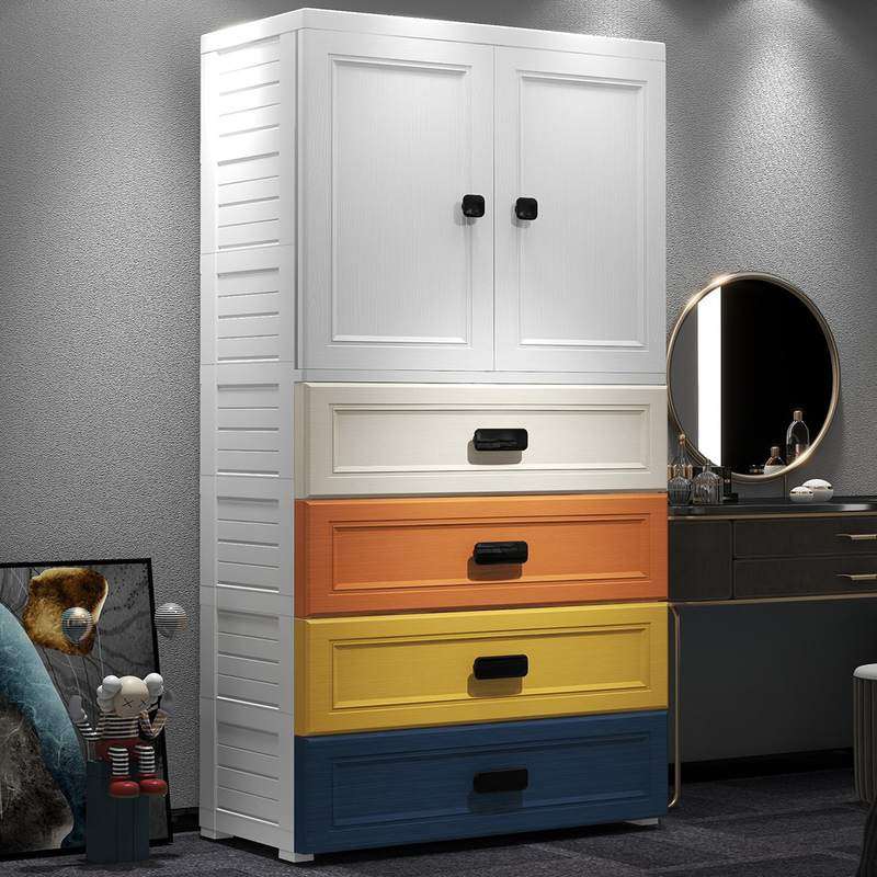 70面宽欧式加厚儿童衣柜简约卧室塑料柜子双开门抽屉式挂衣收纳柜