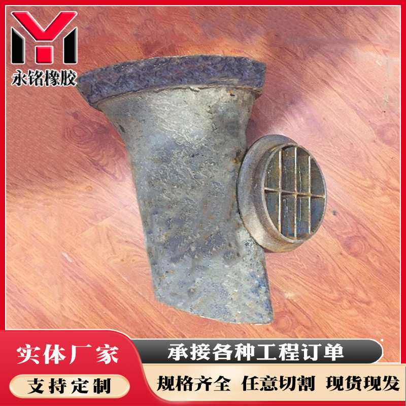 现货供应公路桥梁泄水管铸铁114mm水管水管215mm泄口口下上泄,基础建材,雨水槽/雨水管,淘宝优惠券,粉丝福利购,淘宝优惠卷