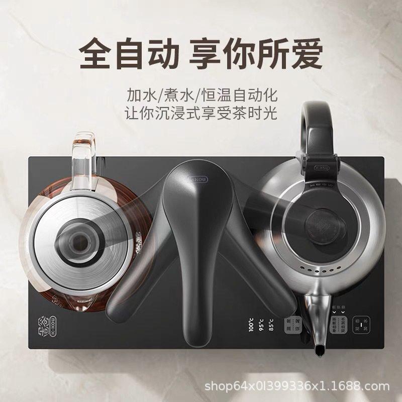 吉谷TC010全自动上水煮茶一体机恒温电水壶嵌入式烧水壶一件,厨房电器,电茶炉/煮茶器/茶饮机,淘宝优惠券,粉丝福利购,淘宝优惠卷