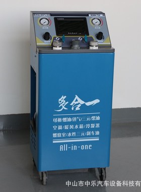 多合一清洗机油暖风水箱三元催化冷凝器多种功能清洗机自动高效