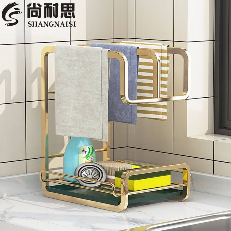 厨房抹布沥水架台面洗碗海绵挂架打孔壁挂式收纳布免神器架子水槽,厨房/烹饪用具,抹布架/厨房清洁收纳架,淘宝优惠券,粉丝福利购,淘宝优惠卷