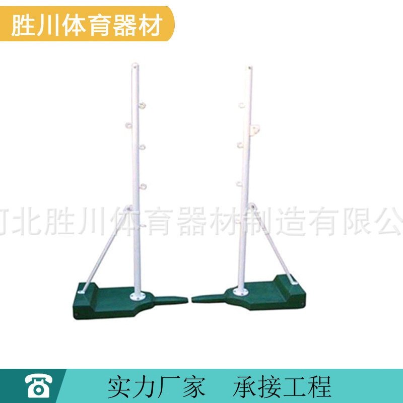 插地式排球柱健身器材学校公园小区地埋固定式可升降排球架网球柱图片