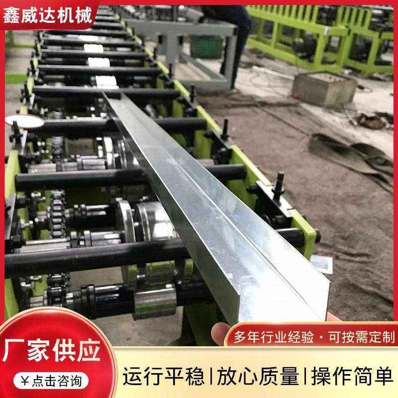 厂家供应u型槽压瓦机 镀锌板冷弯成型机 异型U型槽压瓦机,五金/工具,折弯机,淘宝优惠券,粉丝福利购,淘宝优惠卷