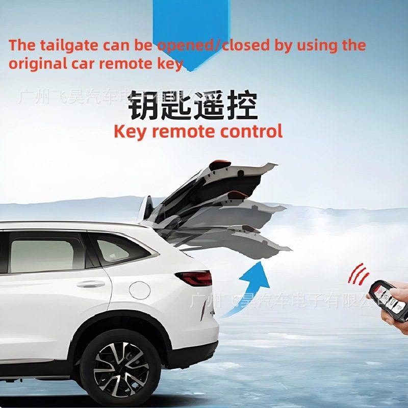 适用于起亚K5凯酷电动尾门智能电吸自动后备箱举升后门电动门改装