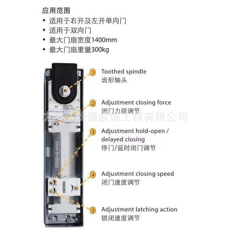 GEZE地弹簧德国盖泽地弹簧木门玻璃门旋转门配件TS550nv - 实物图