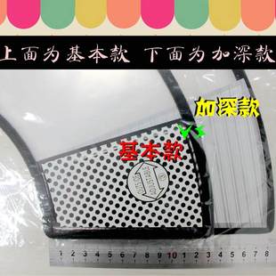 伊丽莎白圈宠物猫狗头罩大型犬迪美容圈防套舔耻辱脖金毛泰头套