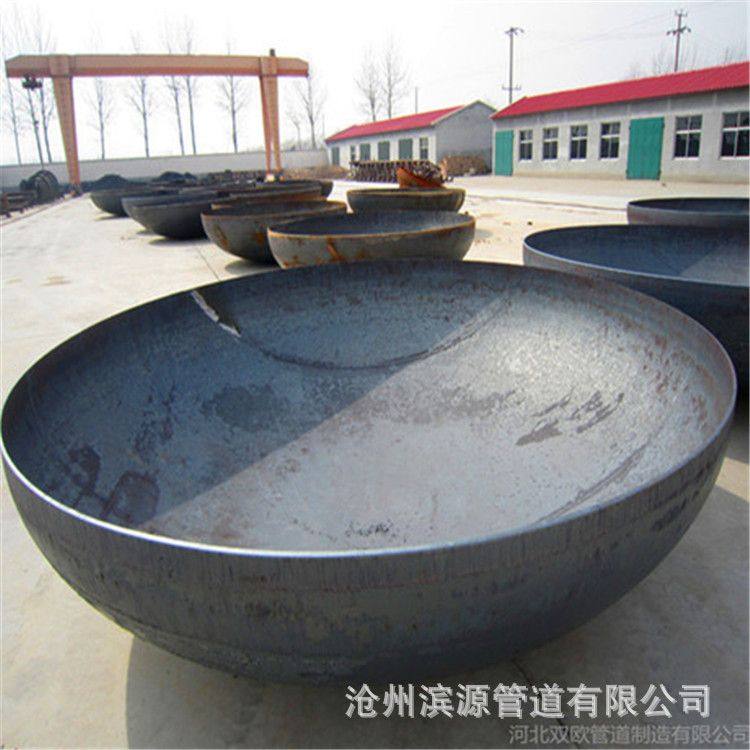 河北封头厂家现货销售 大口径碳钢封头 DN1800*8压力罐用国标封头,标准件/零部件/工业耗材,风帽,淘宝优惠券,粉丝福利购,淘宝优惠卷