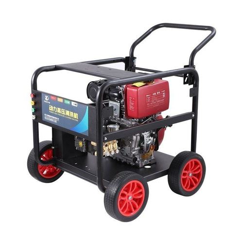 柴油汽油超高压清洗机大功率管道疏通机移动商用环卫物业工厂洗地