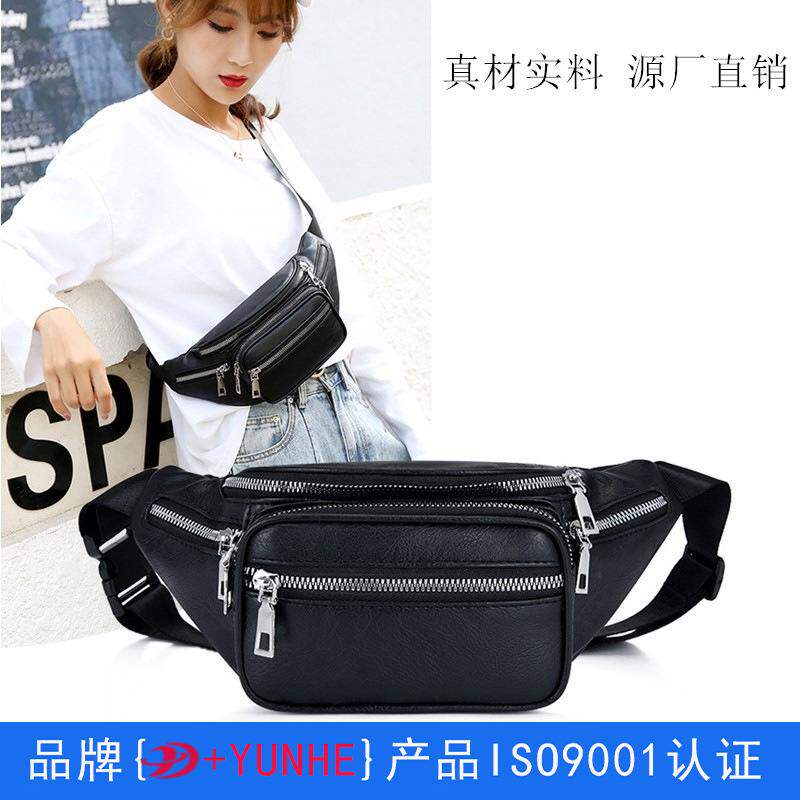 新品 2024年秋季新款男士腰包防水耐磨PU皮时尚腰包多口袋百搭胸