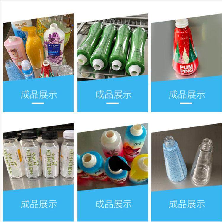 全自动蒸汽收缩一体机洗护用品异形瓶子玻璃瓶蒸汽标签缩膜收缩机,办公设备/耗材/相关服务,收缩机,淘宝优惠券,粉丝福利购,淘宝优惠卷