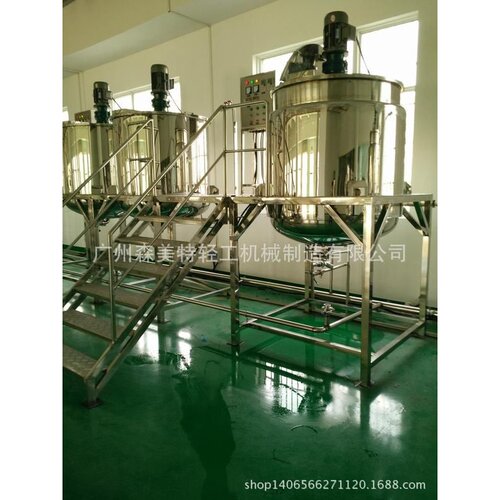 洗衣液洗洁精洗发水生产设备 化妆品 车蜡 护发素成套机械设备