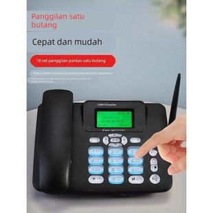 全网通4G无线插卡电话机移动联通电信广电手机卡座机电话家用办公