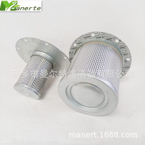 02250100-755油气分离器芯 02250100-756 油细分离器芯油水分离器