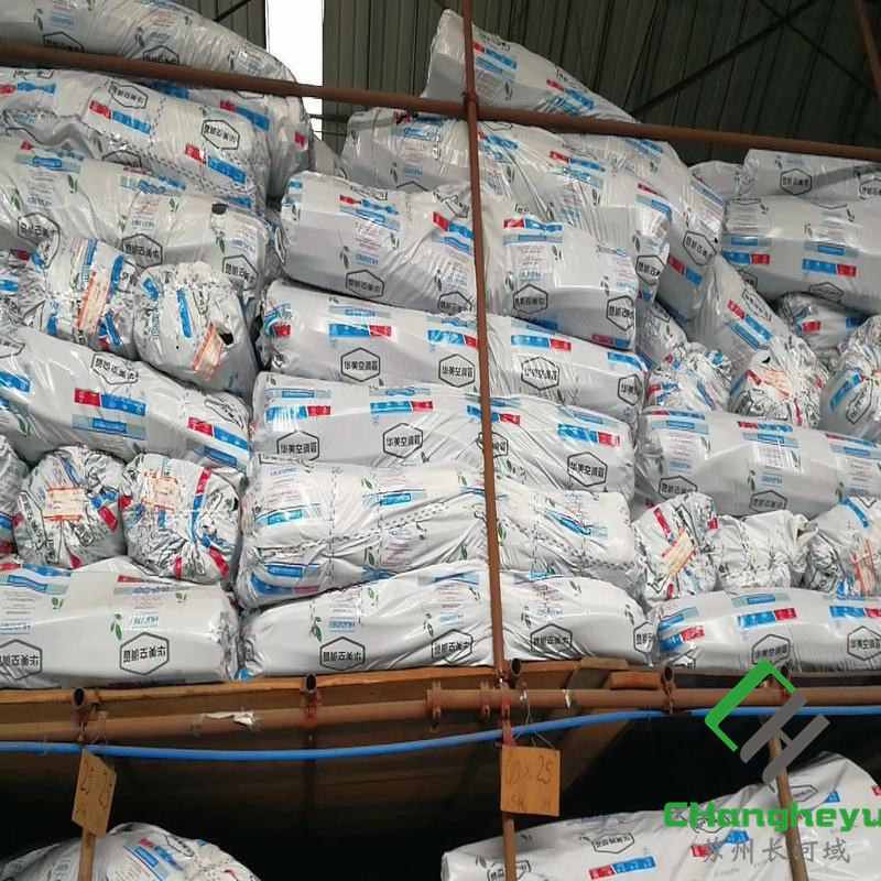 S华美橡塑板15mm厚 设备管道保温隔热橡塑海绵板 b1级阻燃橡塑板