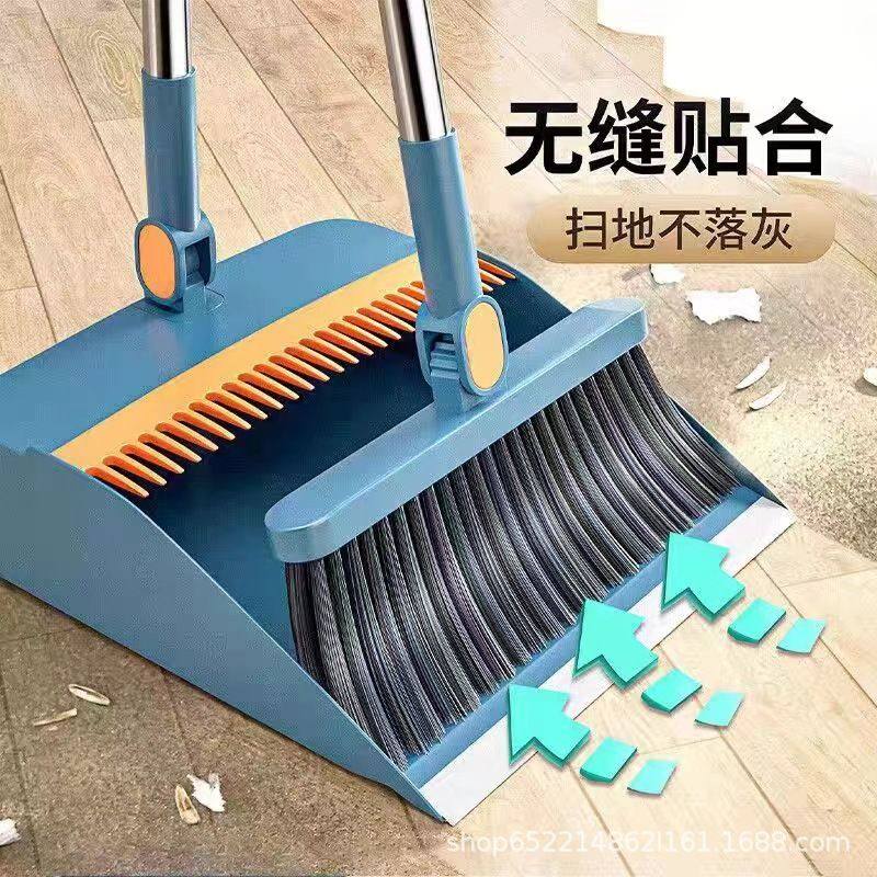 新品 扫把簸箕刮水套装扫地折叠软毛扫帚垃圾铲地刮组合卫生间清,家庭/个人清洁工具,簸箕,淘宝优惠券,粉丝福利购,淘宝优惠卷