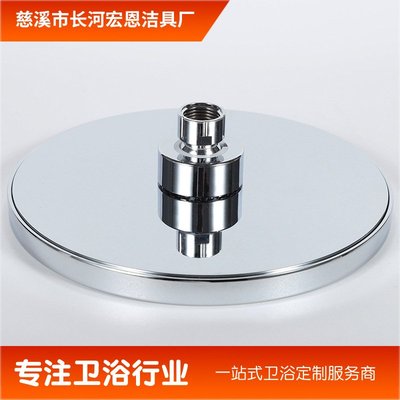 简易莲蓬头圆形浴室增压花淋浴洒顶酒店头头澡堂淋浴器洒喷花