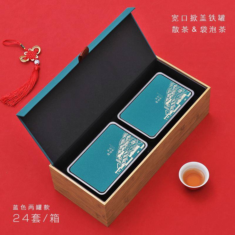 新款绿茶礼盒茶叶包装两罐茶叶礼盒定制盒通用空盒条礼品盒批发