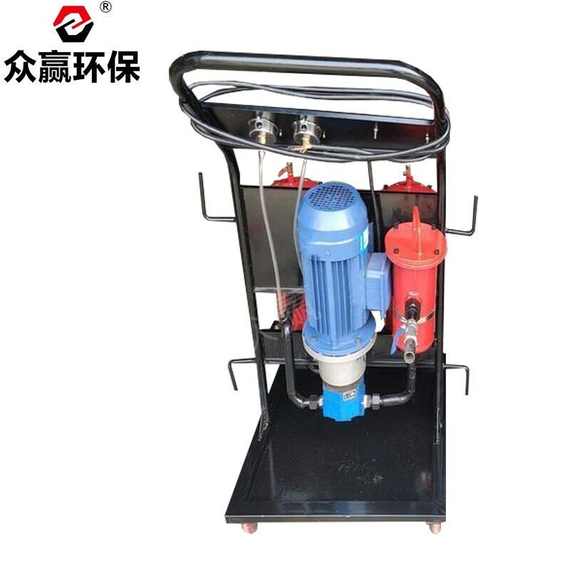 众赢高精度滤油机移动双桶双级滤油车高精密滤油车齿轮净化润滑油