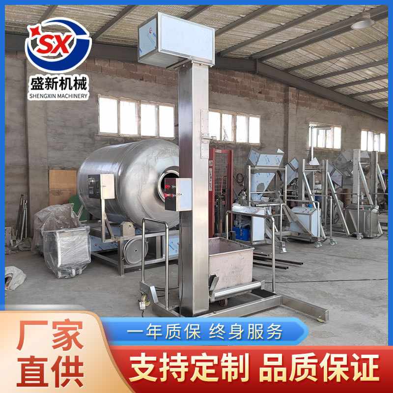 大型电动立式提升机 多功能食品上料机 移动式不锈钢上料提升设备