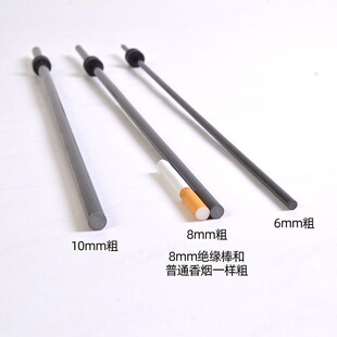 绝缘杆耐高压绝缘棒加厚胶圈实心尖头电围栏地桩畜牧养殖拉线地柱